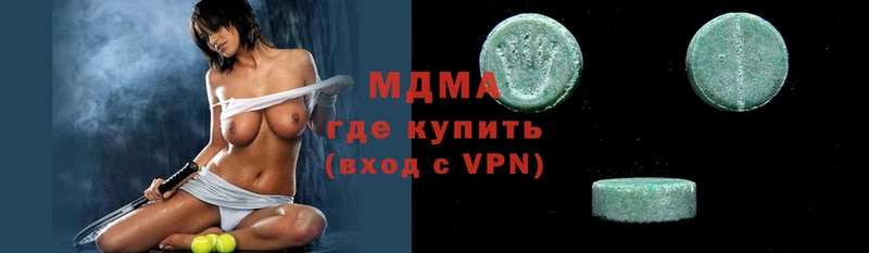 МДМА crystal  hydra ТОР  Костомукша 