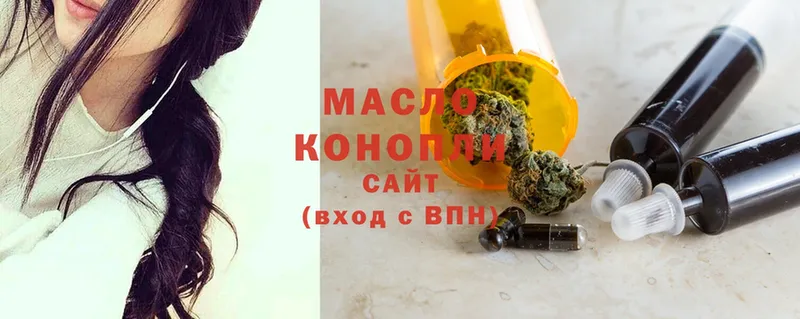 наркотики  Костомукша  blacksprut ссылки  ТГК Wax 